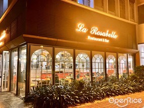 La Rosabelle Restaurant & Bar