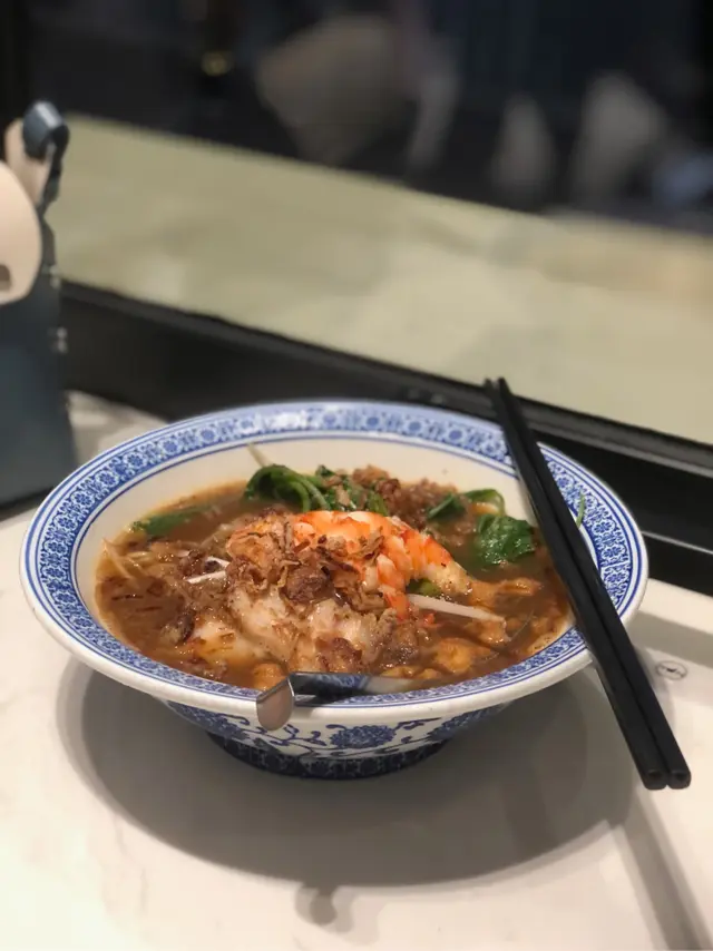 Premium Prawn Noodle