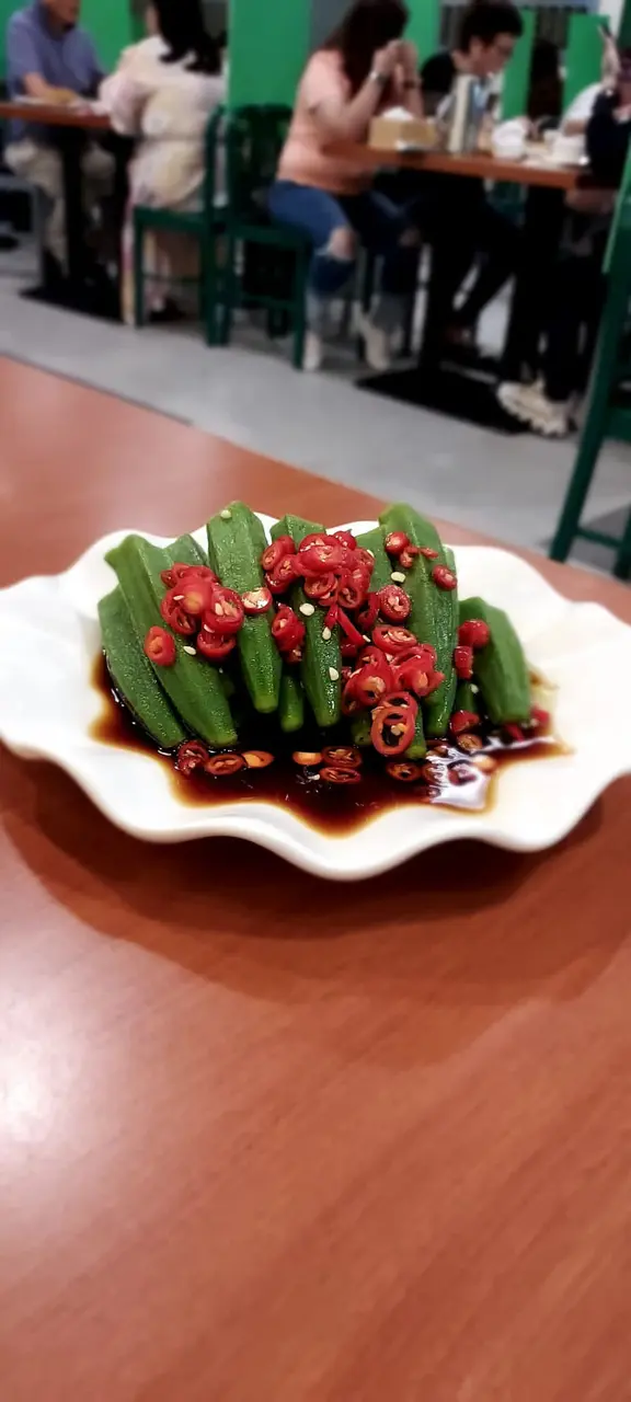 惹味椒油秋葵