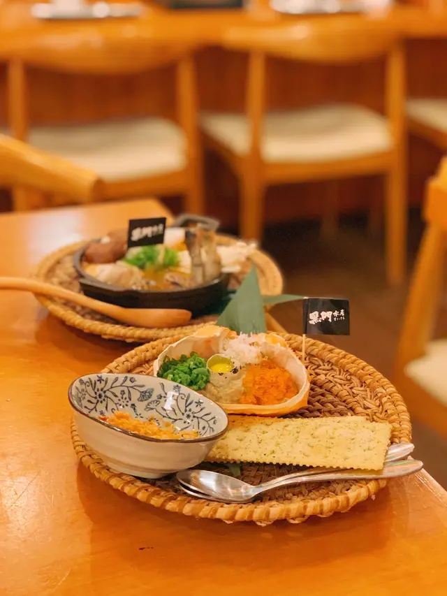 黑門令蟹味噌甲羅燒