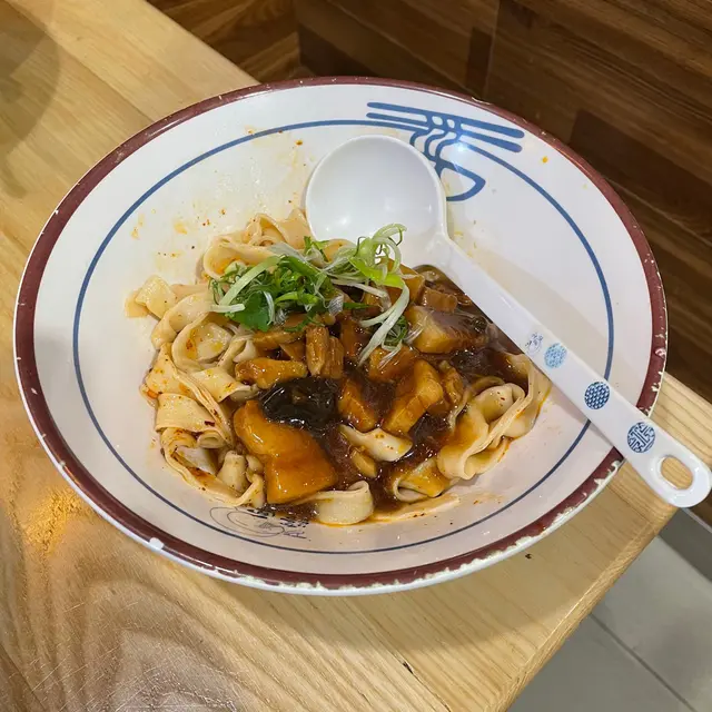 油潑辣子魯肉Biang Biang麵