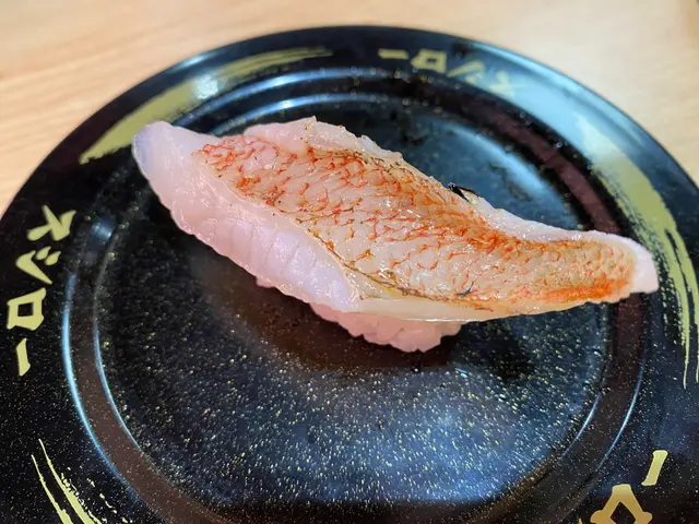 三陸產炙燒喜之次