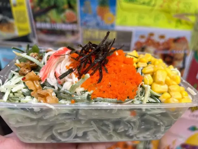 蟹籽沙律