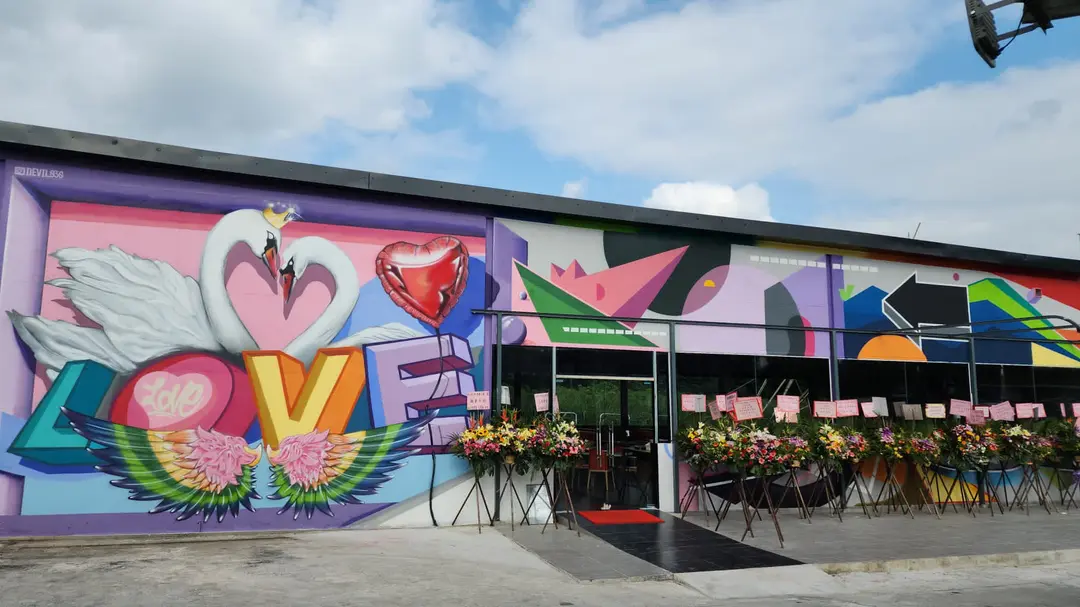 愛・回味396餐廳火鍋小廚