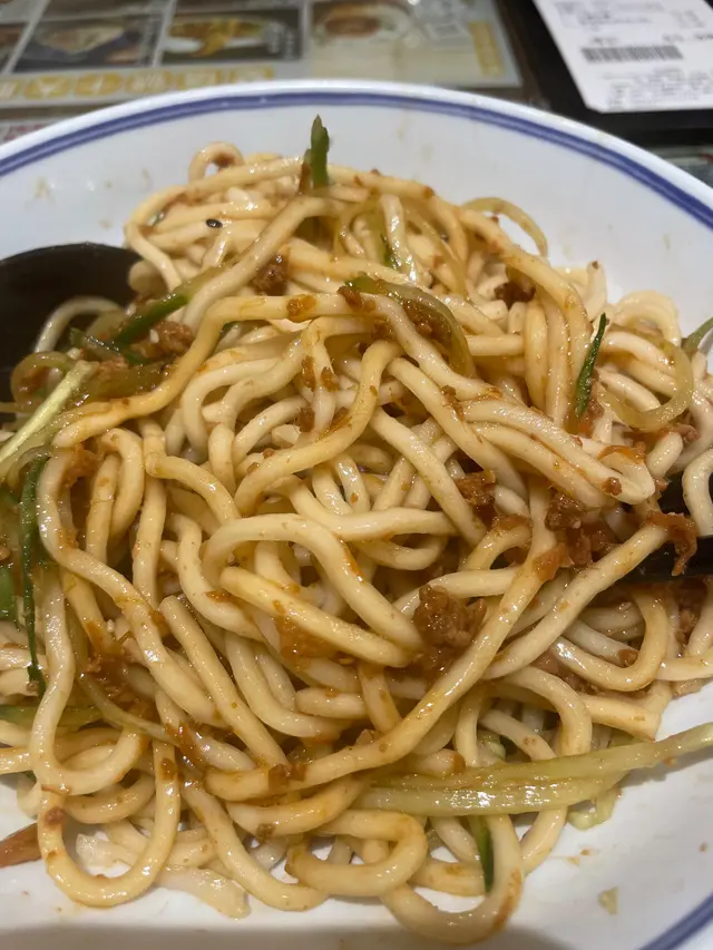 自行加左汁既炸醬麵