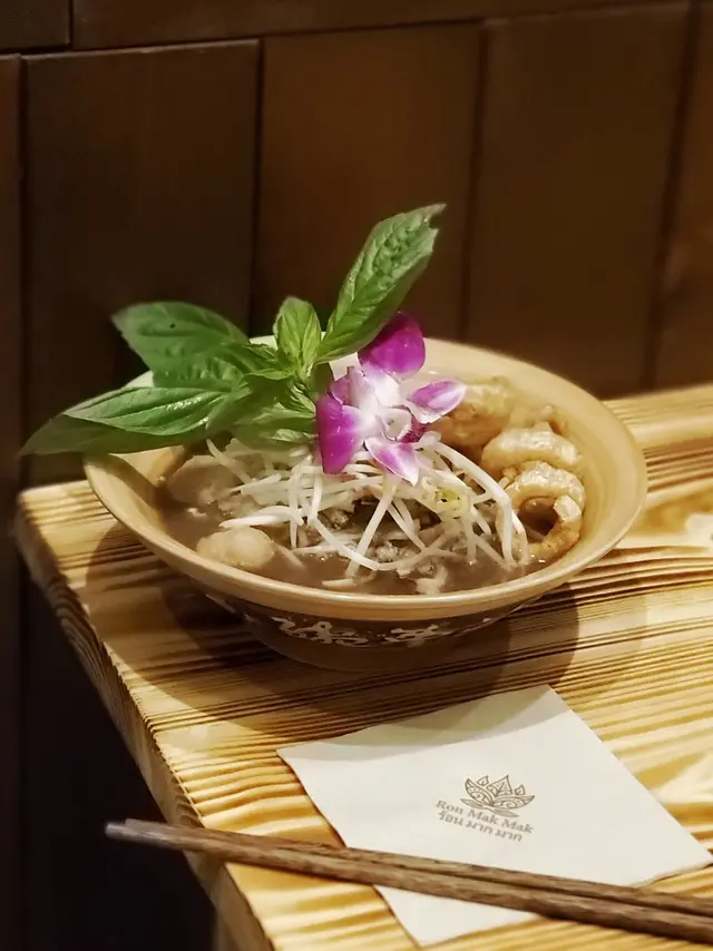 泰式炙燒穀飼牛船河