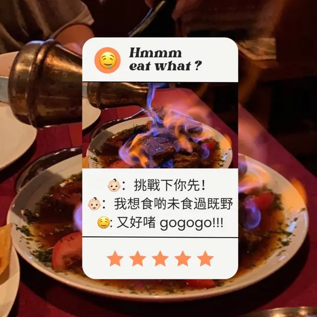 馳名基輔炸雞扒