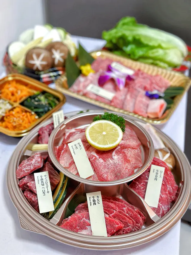 特選牛燒肉套餐