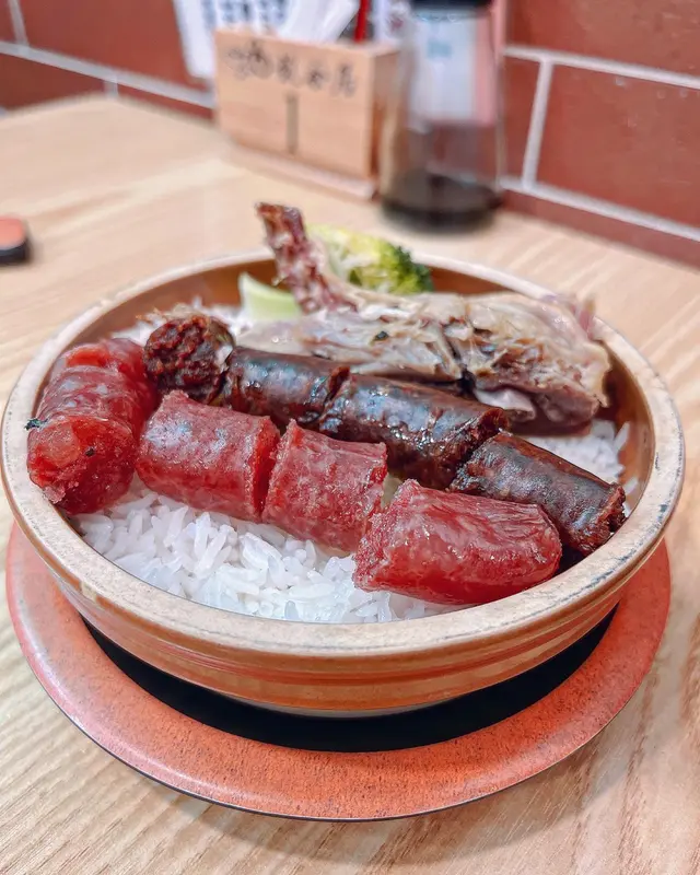 時令臘味蒸飯