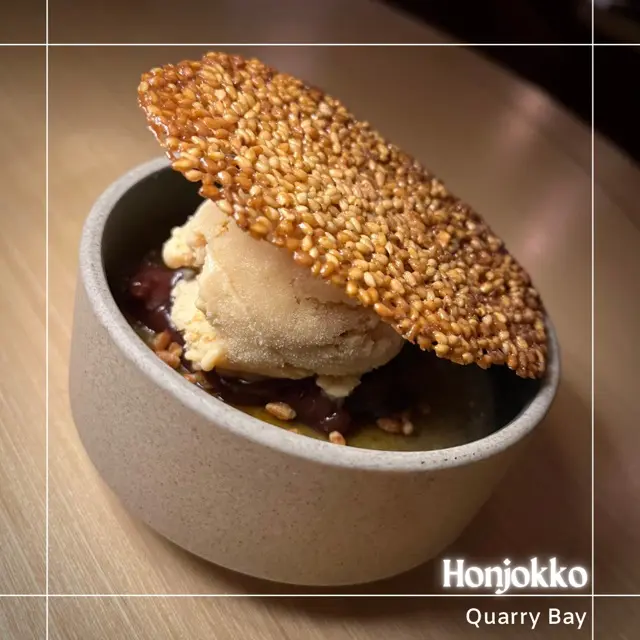 Black Sesame Creme Brulee