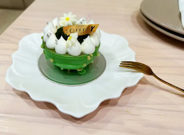 日本宇治抹茶麻糬蛋糕