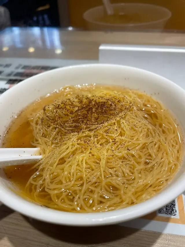 雲吞麵
