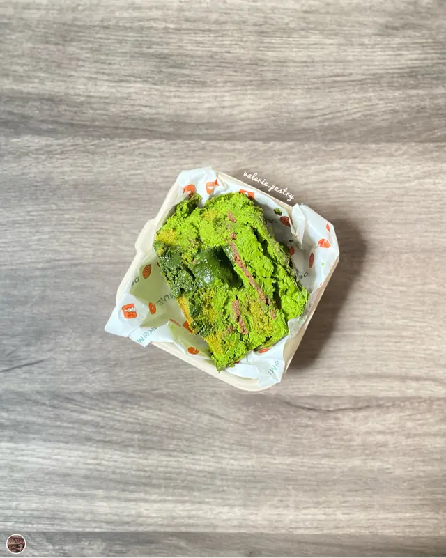 宇治抹茶脆皮蛋糕