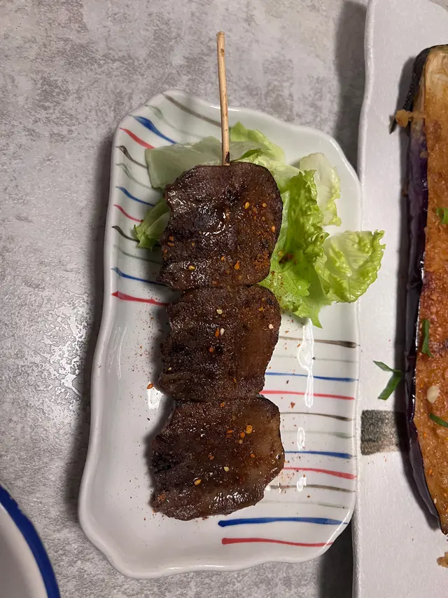 燒牛舌