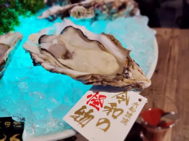 令和之怪物