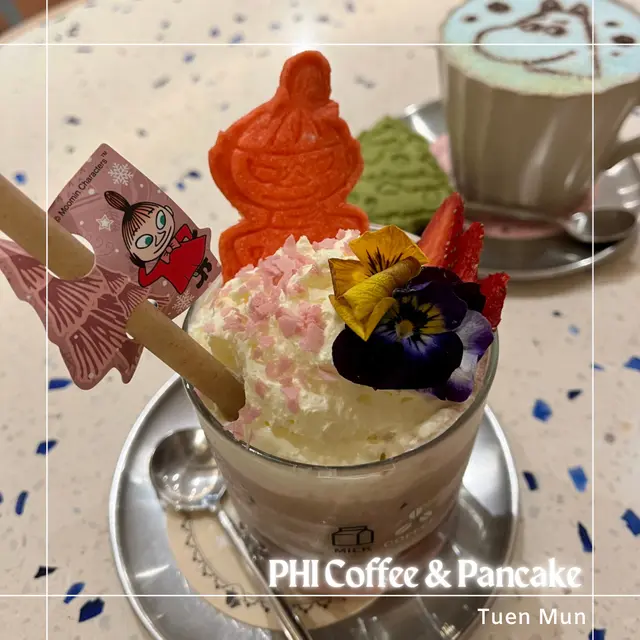 淘氣小美的粉紅冬日