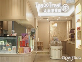 SP Tea & Treat