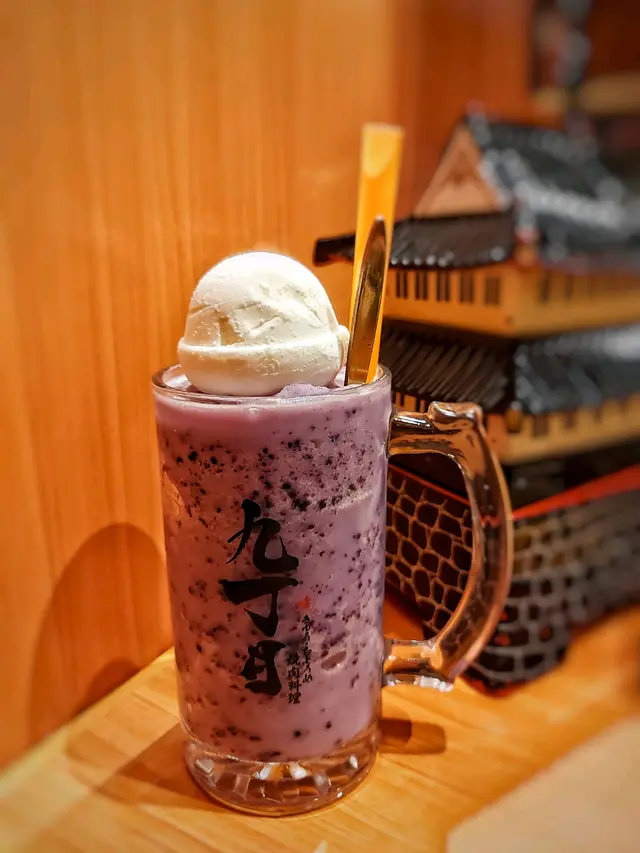 3.6牛乳雪糕紫薯沙冰