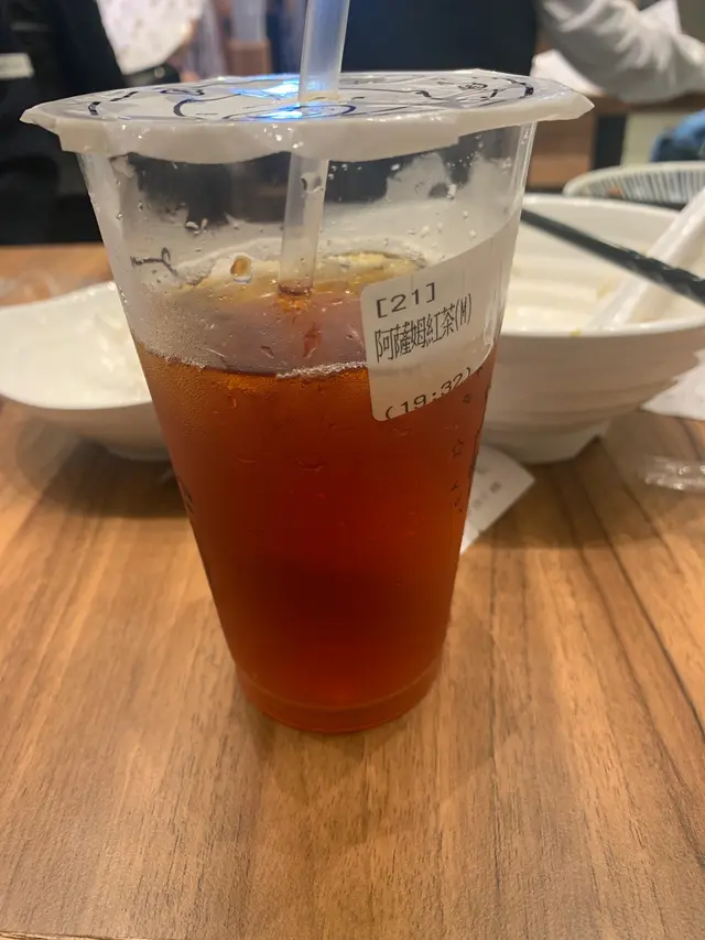 套餐連$14飲品