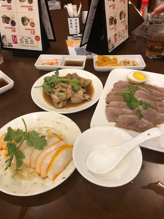 鵝