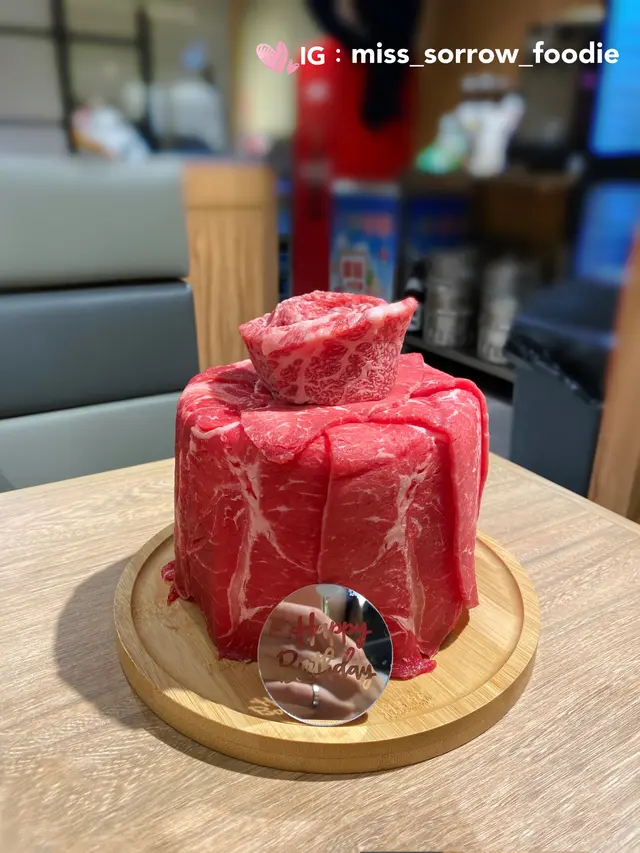 薩摩牛生日蛋糕