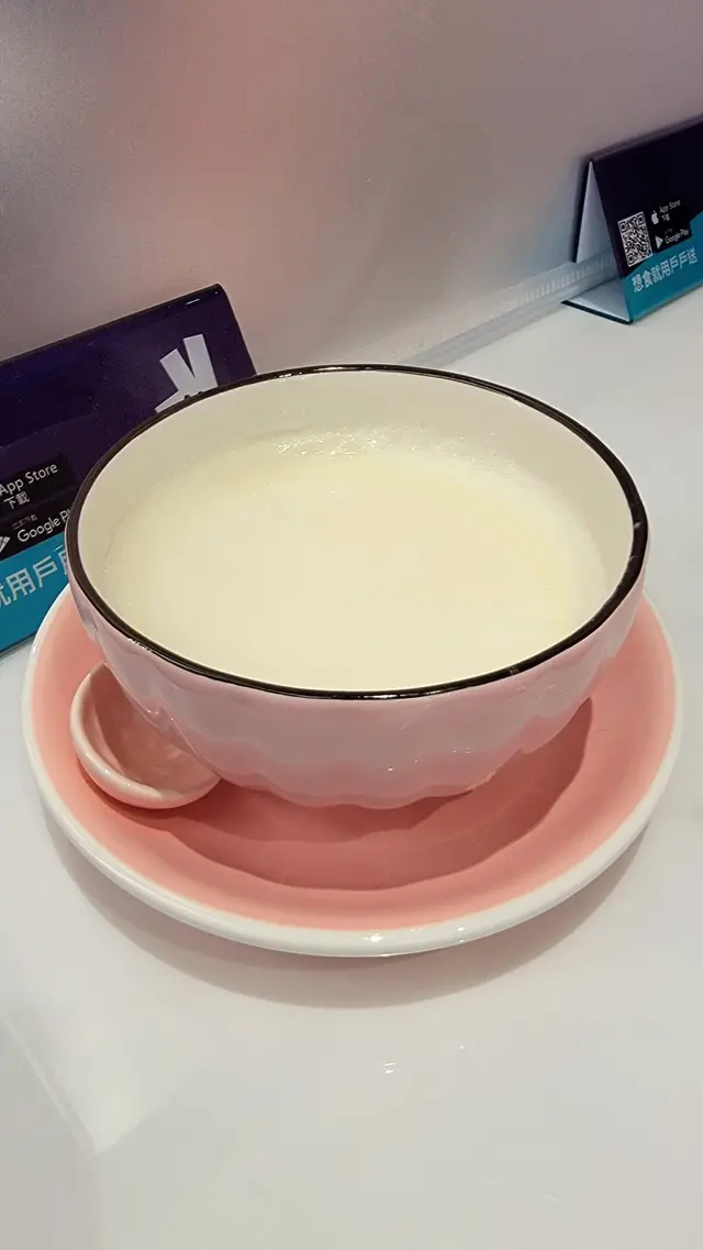 鮮奶燉蛋白