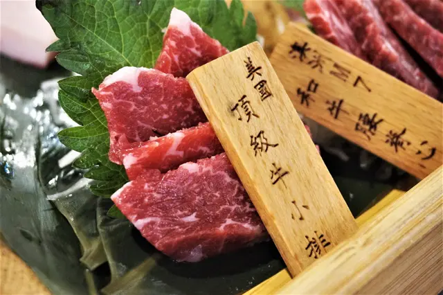 美國頂級牛小排