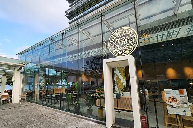 PizzaExpress (香港科學園)