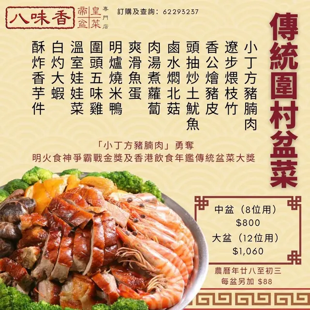 小丁 