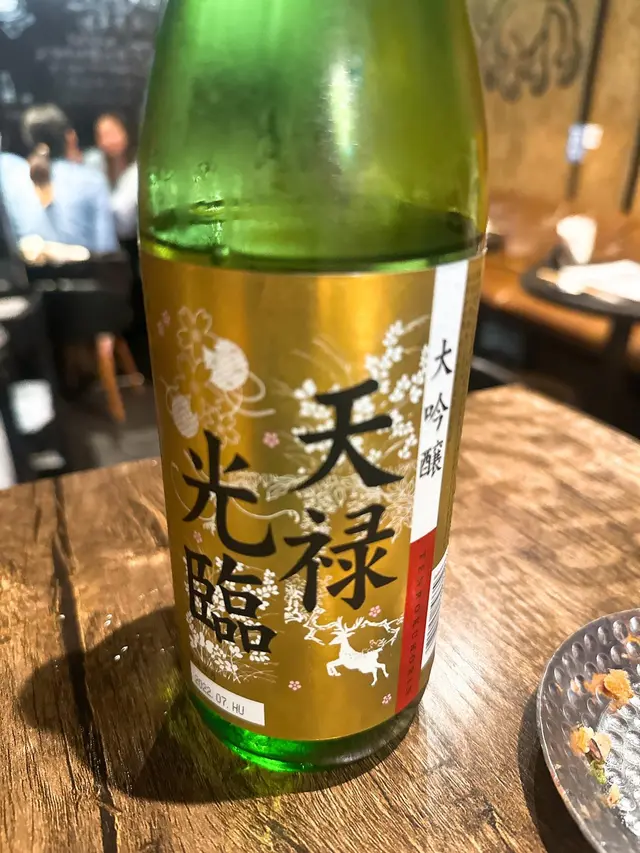 北鹿天祿光臨
