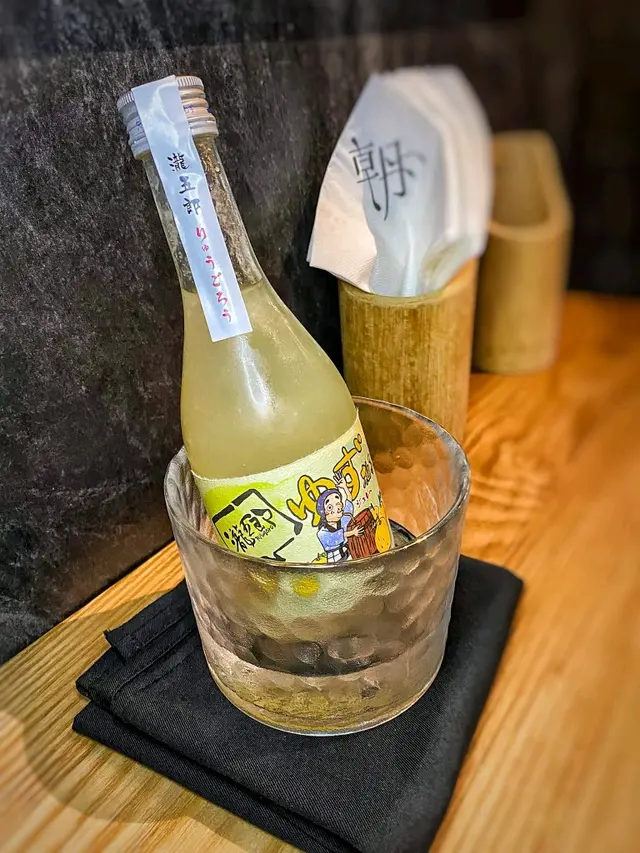 啜啜啫喱柚子酒