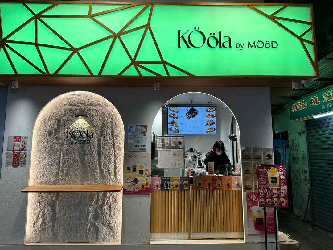 Koola by mood