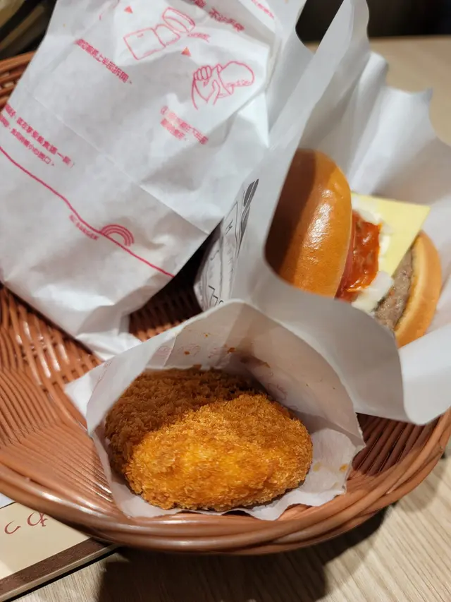 套餐