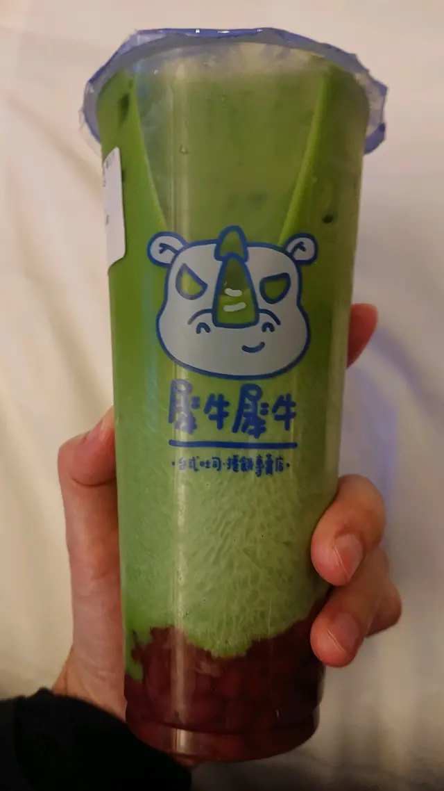 抹茶紅豆鮮奶