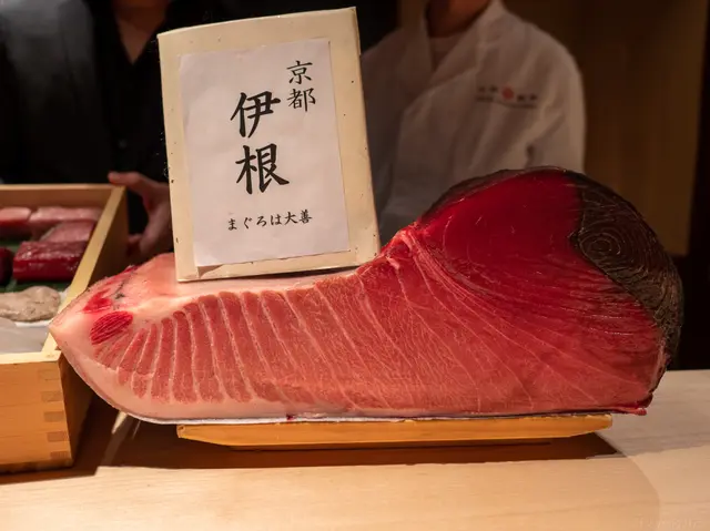 京都伊根熟成了21天的大善吞拿魚