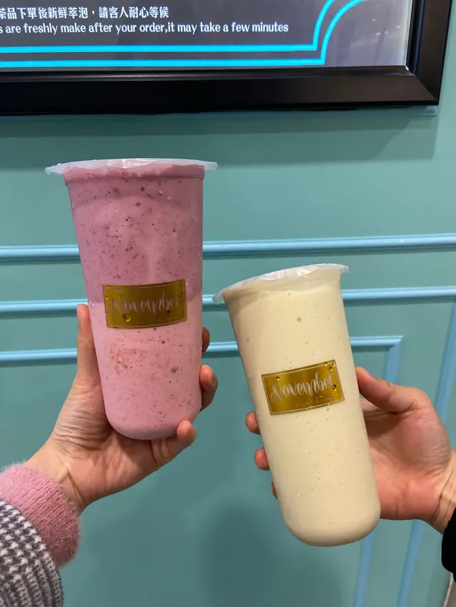 士多啤梨莓莓奶奶