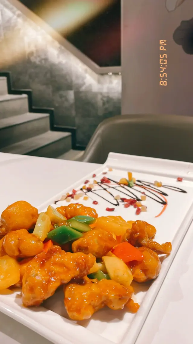 石榴果乾糖醋咕嚕肉