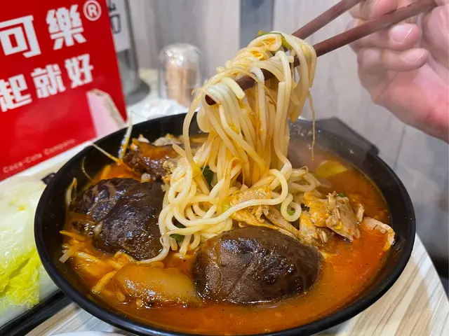 特濃新鮮蕃茄湯米線