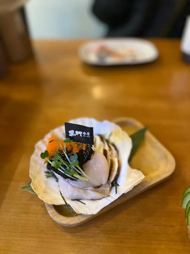 海苔酒盜燒帆立貝