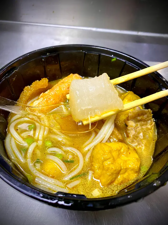 📌雜麵