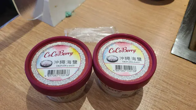 Cocoberry冲繩海鹽味