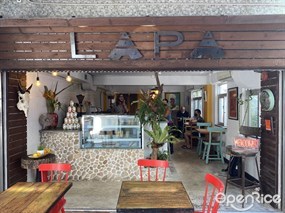 LAPA