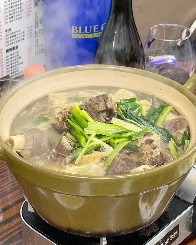 秘製羊腩煲