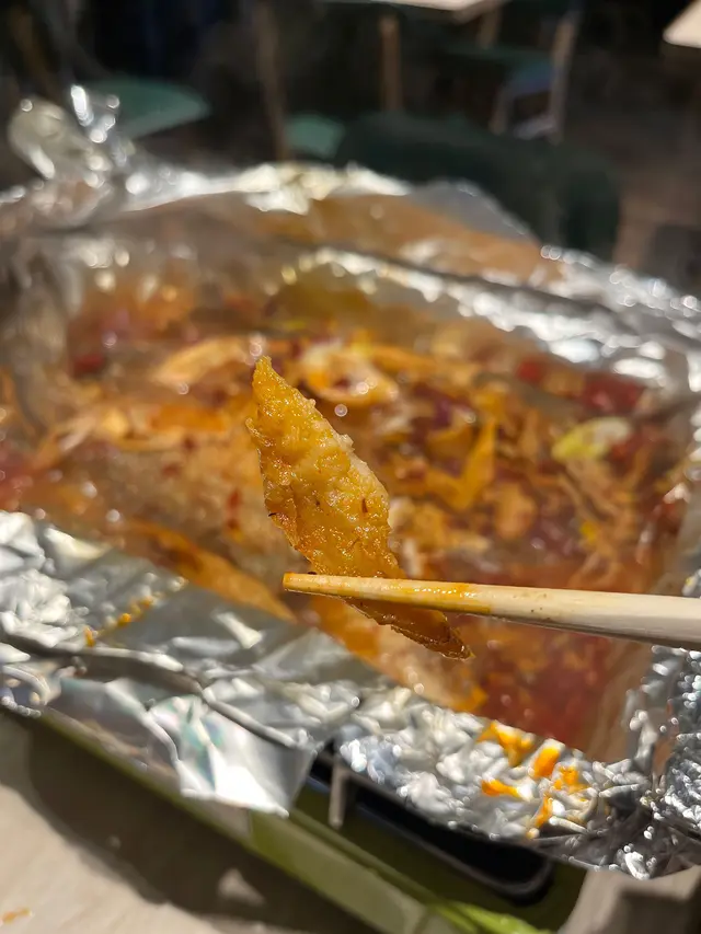 麻辣紙包爐魚