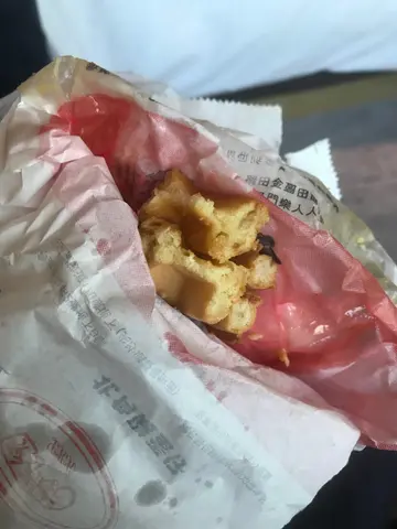 格仔餅