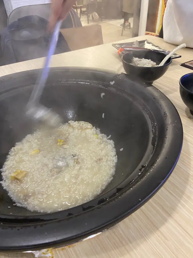 粥底