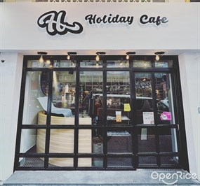 Holiday Cafe