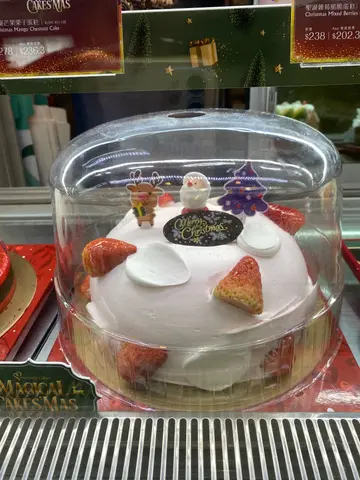 cake menu