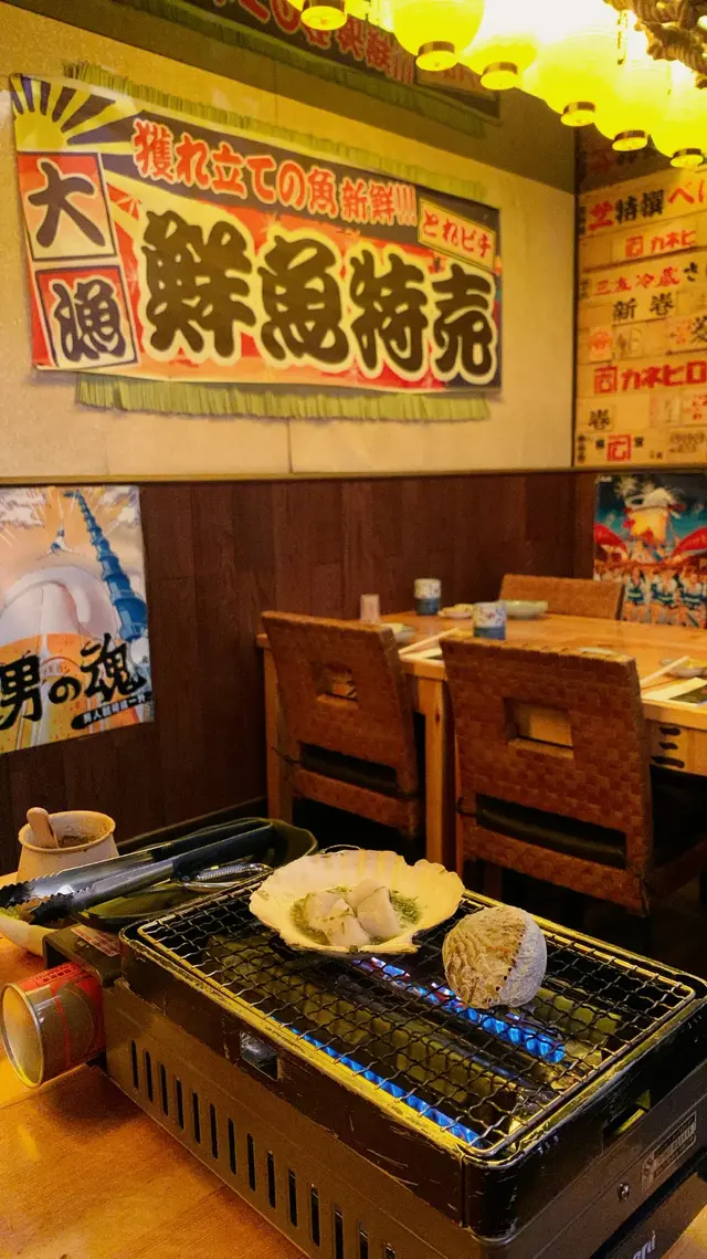 北海道帆立貝 / 鮮活南非鮑魚