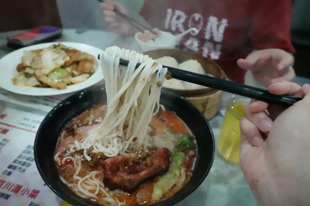 豬扒担担湯拉麵